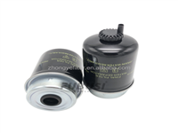 Фильтрующий Элемент Для Топливной Воды Re62419 33532 Fs19517 Fs19861 P551424 Запчасти Для Двигателя Грузовика