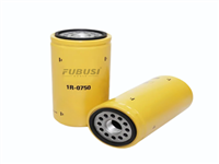 Fubusi Заводская Поставка P551313 Топливный Фильтр 1r-0750 Ff5320 3645287 Запчасти Для Двигателя Грузовика